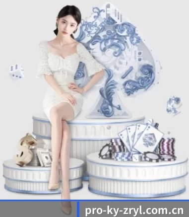 pro-ky-zryl.com.cn APP 界面