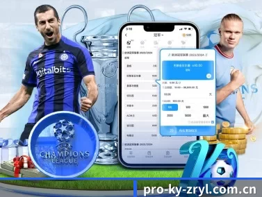 pro-ky-zryl.com.cn APP